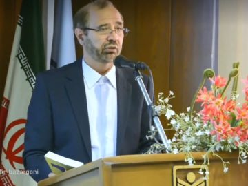 رونمایی از کتاب «داوری»