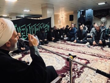 مراسم عزاداری امام حسین(ع) در موسسه مطالعات و پژوهش های بازرگانی