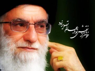 شهادت حضرت آیت الله العظمی سید علی خامنه ای
