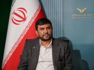 نخستین مصاحبه «صمت ویژن» با حضور دکتر مدرس خیابانی، رئیس مؤسسه مطالعات و پژوهش‌های بازرگانی